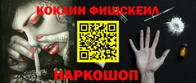 амф Ярцево