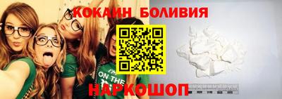 твердый Янаул