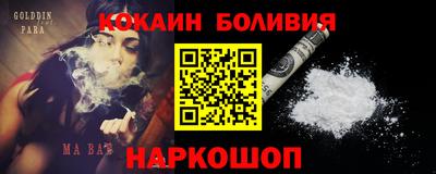 твердый Янаул