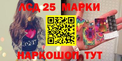 каннабис Ярославль