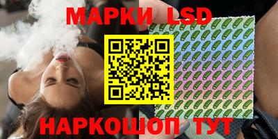 твердый Янаул