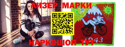 каннабис Ярославль