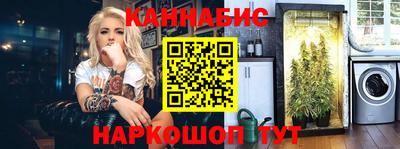 амф Ярцево