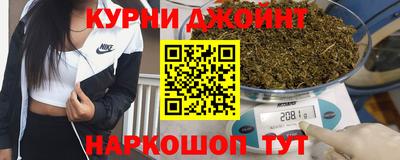 амф Ярцево