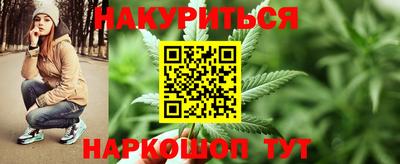 амф Ярцево