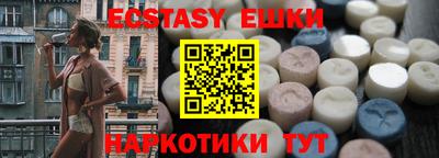 амф Ярцево