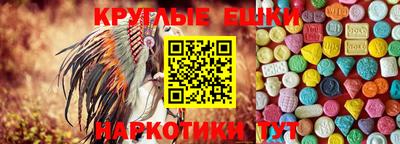 твердый Янаул