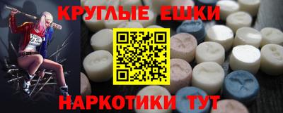 твердый Янаул