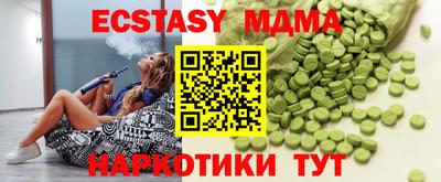 твердый Янаул