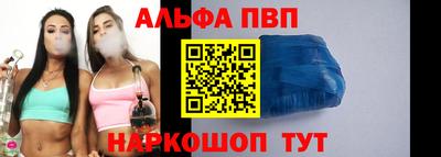 каннабис Ярославль