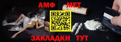 каннабис Ярославль