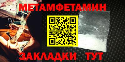 твердый Янаул