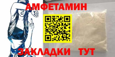 каннабис Ярославль