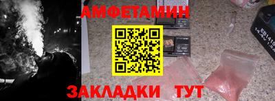 каннабис Ярославль