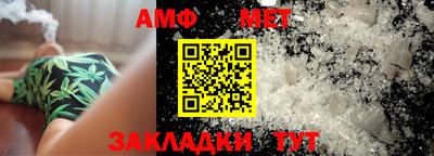 каннабис Ярославль