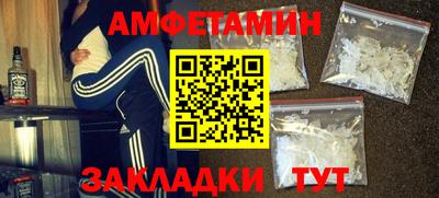 твердый Янаул