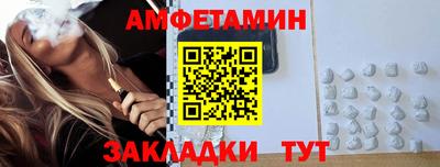 твердый Янаул