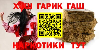 твердый Янаул