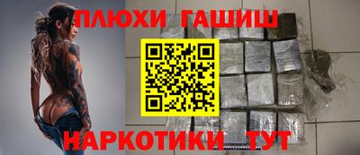 твердый Янаул