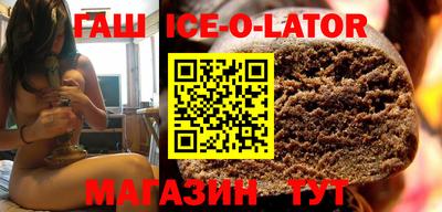 амф Ярцево