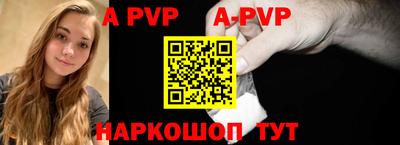 каннабис Ярославль