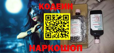 амф Ярцево